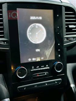 رينو كوليوس